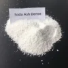soda ash dense industrial grade sodium carbonate