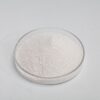 Sodium Dichloroisocyanuric Acid | SDIC Water Treatment