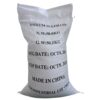 Industrial Sodium Sulfate sodium sulfate chemical South Africa