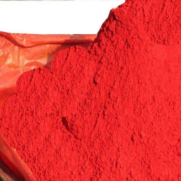 red phosphorus chemical powder