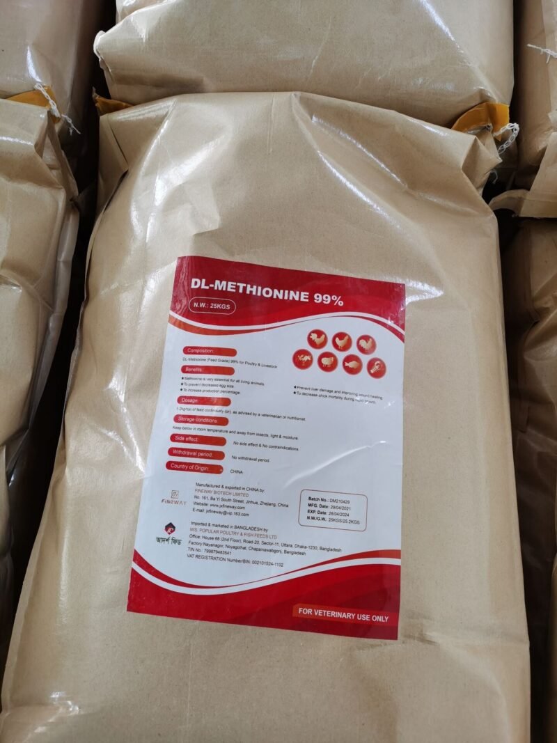methionine powder animal feed additive livestock nutrition