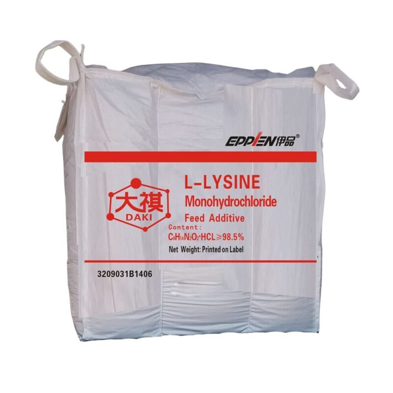 L-Lysine HCL Feed Grade (1) lysine powder animal feed additive livestock nutrition