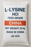 L-Lysine HCL Feed Grade (1) feed grade lysine packaging industrial supply South Africa