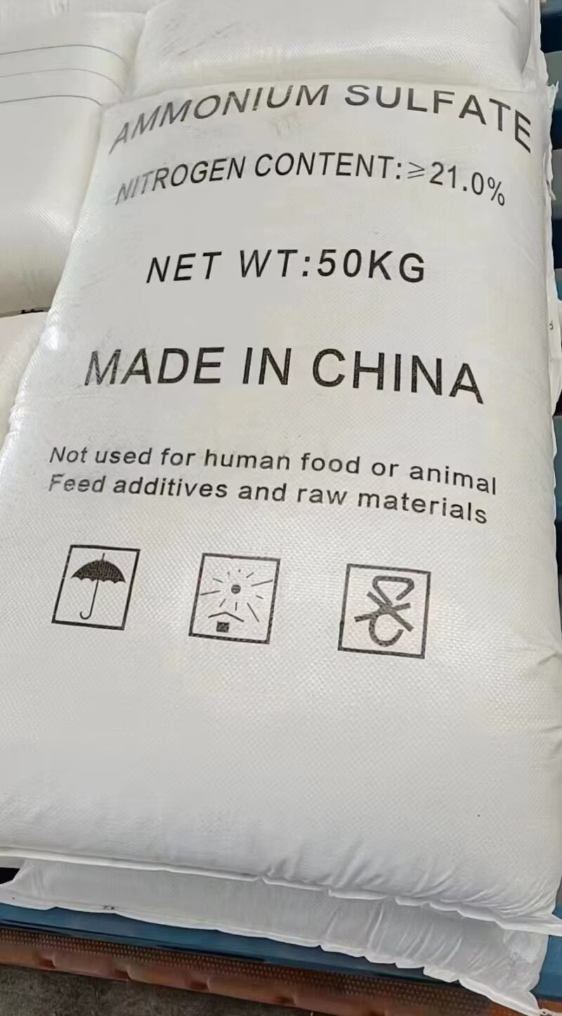 granular ammonium sulfate fertilizer (2) Granular ammonium sulfate fertilizer bags