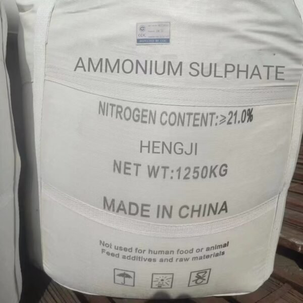 Agricultural ammonium sulfate granules