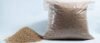 Vermiculite (2) Bulk vermiculite for animal feed